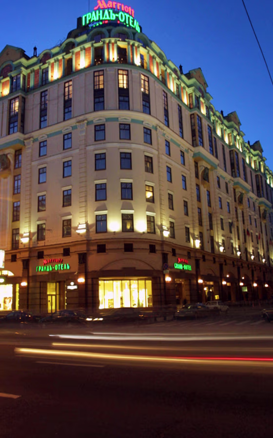 Citylife of Moscow